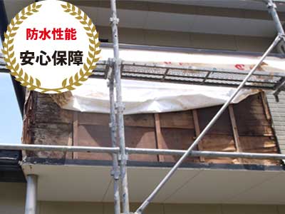 磐田市・袋井市外壁塗装・屋根塗装・雨漏り